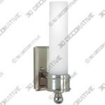 Carmac 1-Light Wall Sconce with White Glass Shade - 3D Decorative