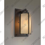 McEwenLighting Ballad Argo Wall