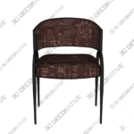 Bahati Accent Chair with Sculptural Wooden Frame - 3D Decorative Bahati Accent Chair with Sculptural Wooden Frame 3D Decorative